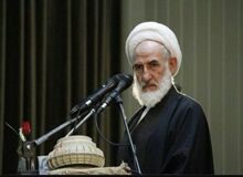 ترور آیت‌الله سلیمانی در بانک +ویدیو