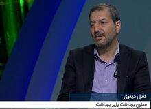 معاون وزیر بهداشت: ۱۴ میلیون نفر تاکنون هیچ واکسنی دریافت نکرده اند
