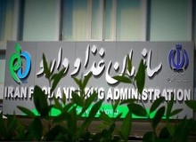اهدای یک میلیون ماسک به چین توسط هلال احمر