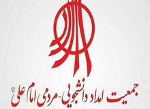 نامه سرگشاده جمعیت امام علی (ع) به روحانی/ اجازه ندهید داغ ننگ لغو مجوز بر پیشانی دولت شما باقی بماند