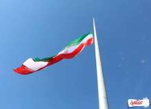 پیگیری به اهتزاز درآمدن پرچم جریان ضدانقلاب در یک شهر
