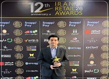 به‌پرداخت ملت، برترین PSP صنعت ریتیل در Iran Retail Awards شد