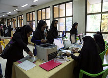پرداخت وام تحصیلی، ودیعه مسکن و فرزندآوری از امروز