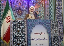 امام جمعه رشت: در افزایش احتمالی قیمت بنزین، به طبقات نباید مستمند و محروم جامعه آسیب نرسد/ دولت فرانسه که یدک‌کش آمریکا است