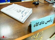 صدور کیفرخواست برای ۱۸ دستگاه دولتی و بخش خصوصی متهم در حادثه انفجار بندر شهید رجایی بندرعباس