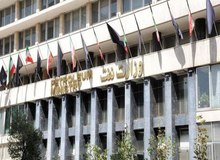 وزارت نفت یا وزارت سکوت؟ سقوط نفت ایران با فرمان محافظه‌کاری و بی‌تصمیمی!