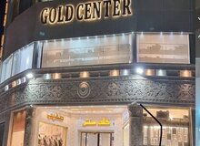 سرقت مسلحانه ۸ کیلو طلا در درگهان / تعقیب سارقان ادامه دارد