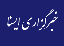 ادعای ایسنا: ما هک شدیم/ انتشار خبر «حمله سایبری به پمپ‌بنزین‌ها» در این خبرگزاری کار هکرها بود