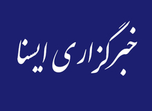 ادعای ایسنا: ما هک شدیم/ انتشار خبر «حمله سایبری به پمپ‌بنزین‌ها» در این خبرگزاری کار هکرها بود