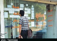 وام ودیعه مسکن به کدام مستاجران تعلق می‌گیرد؟
