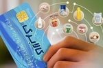 بابایی: وزارت کار پیشنهاد افزایش اعتبار کالابرگ را مطرح کرده است