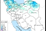 پیش‌بینی موسسه تحقیقات آب از وقوع بارش در هفته جاری