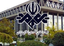 آغاز فصل مناظرات موسمی در صداوسیما/ زیباکلام: مسئولان باید از خود بپرسند چرا دهه هشتادیها علیه نظام موضع گیری کرده‌اند؟/  ابطحی: دو تفکر مرغ یک پا دارد و و یک قدم عقب نشینی ممکن است «دومینو وار» تکرار شود در حاکمیت وجود دارد