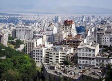 رشد هفت میلیون تومانی متوسط قیمت در یک منطقه تهران / چرا قیمت مسکن افزایشی شد؟