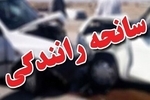 مصدومیت ۱۱ نفر در تصادف صبح امروز بزرگراه لشگری در تهران