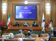 چمران: زاکانی برنامه خودش را به شورا ارائه کرد/ جاوید خودش از کاندیداتوری کناره گرفت
