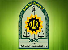 اختلال در سامانه ۱۱۰