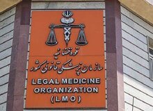 نزاع دست جمعی علت مراجعه بیش از ۵۵ هزار نفر به پزشکی قانونی