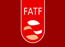 یک اقتصاد دان: مخالفان FATF بگویند با کدام اقتصاددانان مشورت می‌کنند
