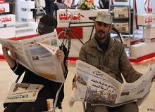 واکنش روزنامه «کیهـــان» به تمدید یک توافق در دو دولت/ تصویر