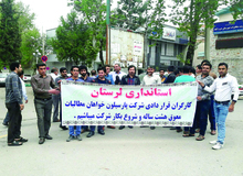 کارخانه نخ لرستان، آغل گوسفندان شد