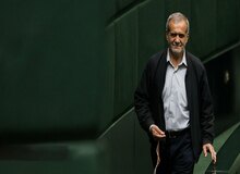 اعلام حمایت ۵۶۰ نماینده ادوار مجلس شورای اسلامی از دکتر پزشکیان+ اسامی