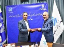 اعلام آمادگی مدیرعامل بانک تجارت برای تولید محصولات مشترک با بانک رسالت
