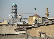 پرداخت وام ۱۴۰ میلیونی برای نوسازی خانه‌های مجاور حرم‌های مطهر
