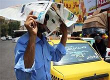 گرمای هوا شکسته می‌شود 