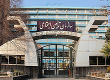 عیدی ۵۰ درصد بازنشستگان تامین اجتماعی پرداخت شد