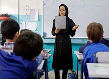 آموزش و پرورش: به جز استان‌هایی که به دلیل برودت یا آلودگی هوا، «غیر حضوری» شده‌اند، فعالیت باقی مدارس کشور فردا «حضوری» است