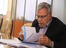 شرط موسسات آموزش عالی غیرانتفاعی برای ادغام چیست؟