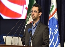 رئیس سازمان تنظیم مقررات و ارتباطات رادیویی منصوب شد