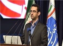 رئیس سازمان تنظیم مقررات و ارتباطات رادیویی منصوب شد