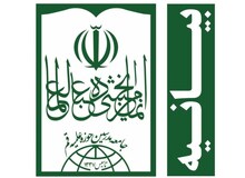 واکنش جامعه مدرسین به اقدام اهانت آمیز نشریه فرانسوی؛ رهبر انقلاب در چشم آزادی‌خواهان و حق طلبان جهان، عزیز و با عزت هستند