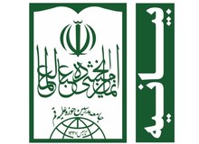 واکنش جامعه مدرسین به اقدام اهانت آمیز نشریه فرانسوی؛ رهبر انقلاب در چشم آزادی‌خواهان و حق طلبان جهان، عزیز و با عزت هستند