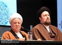 روایت هاشمی رفسنجانی از صحبت های سیدحسن خمینی درباره بروز اختلاف میان مجمع روحانیون و جبهه مشارکت