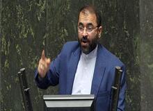 نماینده مجلس: تیم مذاکره کننده باید بر خطوط قرمز نظام پایبند باشد