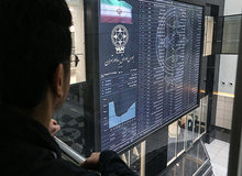 بورس تهران چه زمانی به وضعیت عادی باز خواهد گشت؟