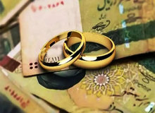 توضیحات مهم یک نماینده مجلس درباره مبلغ وام ازدواج و فرزندآوری در سال ۱۴۰۵