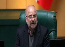 هشدار قالیباف به روحانی: از فردا باید قانون مرتبط با پروتکل الحاقی اجرا شود