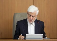دستور یلدایی عارف به تولیدکنندگان، اصناف و نهادهای نظارتی