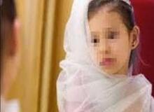 گفتگو با عروس 9 ساله مشهدی: به شوهر 36 ساله‌ام علاقمندم
