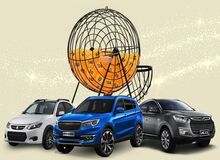  نتایج قرعه‌کشی ایران خودرو اعلام شد+اسامی