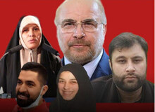 سیسمونی مریم!/ انتشار اخبار سفر خانواده قالیباف به خارج کشور با چه هدفی انجام شد؟