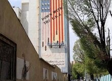 ارگان مطبوعاتی نزدیک به حزب اعتماد ملی: به این ۲۰ دلیل ؛ مرگ بر آمریکا