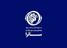 ساترا: نباید هیچ سریالی بدون اخد مجوز از ما منتشر شود