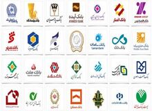 شرایط یکی از بانک های معروف کشور برای دادن وام / ضامنی با "درصد مرگ پایین"