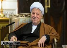 روایت هاشمی رفسنجانی از مخالفت رهبر انقلاب با عادی شدن روابط با مصر و آمریکا