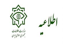 باند جعل عنوان وزارت اطلاعات و دفتر مقام معظم رهبری منهدم شد